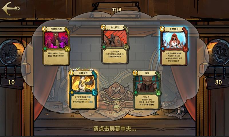 可爱的小孔雀救援