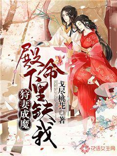 三轮摩托车可以换汽车机油吗？游戏画面